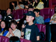 -英皇电影城(英皇集团中心IMAX店)