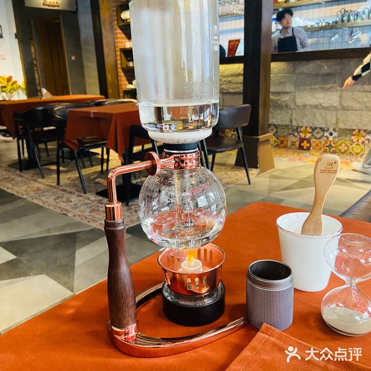 虹吸咖啡