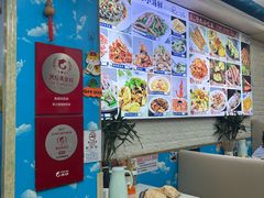 -来之顺海鲜菜馆·青岛菜·始于1993(栈桥店)
