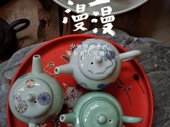 -扫雪煮茶(西村店)