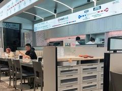-敏华冰厅(平安金融中心店)