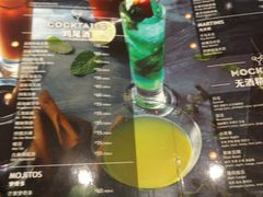-bluefrog蓝蛙(悠唐购物中心店)
