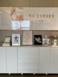 -英芬国际月子中心(岛屿度假月子·洲至奢选香岚店)