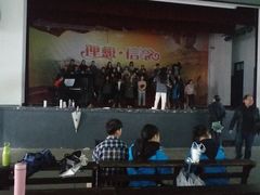 -湖南省立第一师范学校旧址