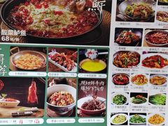 -楚詞CHUCI(国贸店)