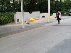 -兰溪青年公园