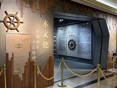 -上海月星家居(澳门路店)