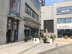 -胜记凯心茶餐厅(汇金财富广场店)