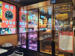 -牛将军•涮肉•烤肉(北京王府井·故宫店)