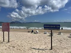 -玫瑰海岸文化旅游度假区