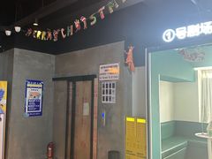 -棂笼·深度沉浸密室(武汉旗舰店)