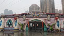 -维佳童话镇演出现场(徐东店)