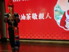 -瑶王府·广西菜(金阳路店)
