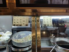 -椰小调.儋州米烂(名门店)