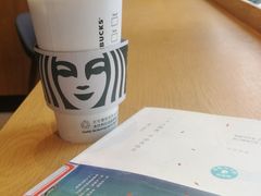 -星巴克臻选(华堂·新辰汇店)