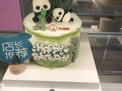 -CAKE BOSS 蛋糕老板(西单君太百货店)