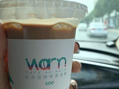 -Cafe on warm(丹霞店)