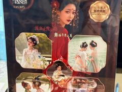-上海佘山世茂艾美酒店
