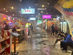 -豪享来(我格广场店)