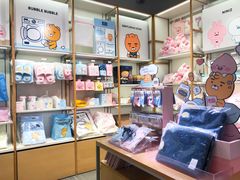-KAKAO FRIENDS(弘大店)
