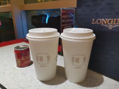 -大龙燚火锅(天钥桥路店)
