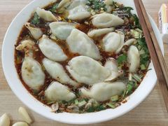 -尤素福东举院饺子馆