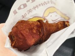 -福伯烧仙草(至诚店)