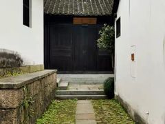 -法云安缦酒店