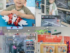 -首创奥特莱斯(西安店)