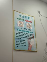 -清雅诗韵丽人产后恢复(回龙观店)