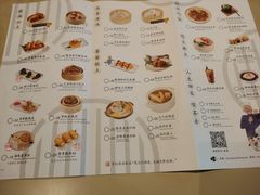 -蔡澜点心·粤菜(丽泽天街店)