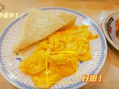 -传屋记茶餐厅(世纪年华店)