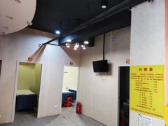 -永太盲人按摩(宝安店)