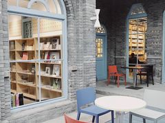 -三联韬奋书店(宽窄巷子店)