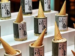 -济南喜来登酒店-盛宴自助西餐厅·综合自助