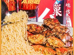 -龙巢盱眙龙虾·鸡煲·烧烤宵夜(坪洲店)