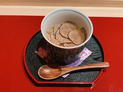 -橼舍鮨青木