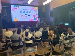 -杭州基督教会崇一堂