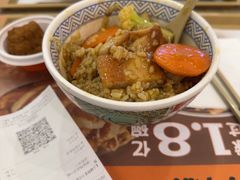 -吉野家(复兴路第二餐厅店)