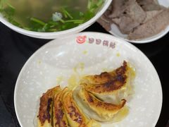 牛肉锅贴-回回锅贴(小河沿店)