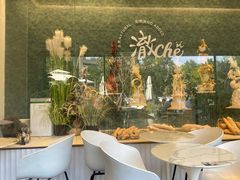 -澈烘焙·生日蛋糕·下午茶(龙华店)