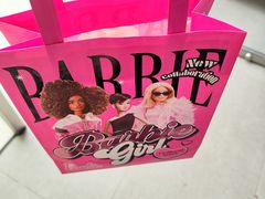 -好利来(武汉新天地店)