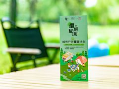 -灞柳驿酒店(香湖湾地铁站店)