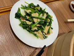 -鼎泰丰(SKP店)