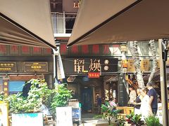 -留焕小吃·昆明非遗小吃品牌(文明街旗舰店)