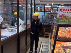 -味多美蛋糕(西安门店)