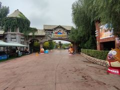 -郑州方特梦幻王国