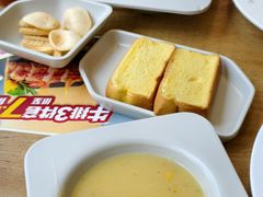 -豪客来牛排(海沧阿罗海店)
