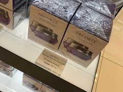 -关西国际机场直营免税店