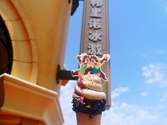 奇奇蒂蒂花生巧克力冰淇淋蛋筒-IL paperino帕帕里诺冰激凌